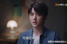 故事：家庭聚餐子秋再次被催婚：看看尖尖和凌霄，你怎么还没有女朋友？图片