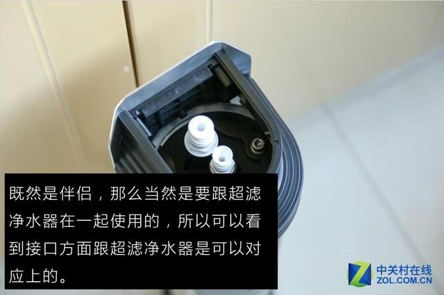 打造全屋中央净水理念 立升家用净水器评测