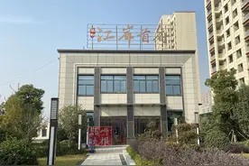 阜阳一市民购房首付款交了半年，开发商迟迟不签购房合同！咋回事？市房管局：如情况属实，属违法行为图片