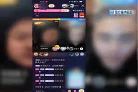 昆明又有“网红”线上约架？结局让人舒适图片