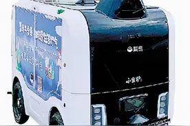 “小蛮驴”开进厦门高校送货！一天能送400单快递图片