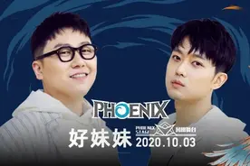 温暖如斯，他们是“自在如风”的少年——好妹妹图片