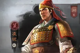 三国志战略版：别把凌统当辅助，他输出能力很强图片