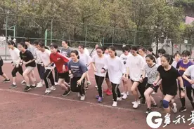 最新通知：抓紧训练！遵义市体育中考时间定了图片