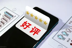 “好评返现5元”，小卡片背后的利益链图片