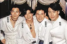 香港四大天王的成名经历，内地小生谁能复制天王之路？你更看好谁图片