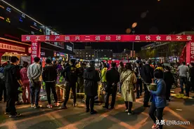 长春市二道区食尚不夜城夜市正式开市图片