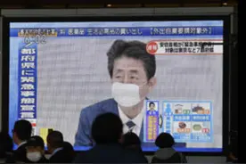 东京歌舞伎町也暴发疫情，安倍考虑给失业陪酒小姐经济补偿；日本七都府县进入“紧急状态”图片