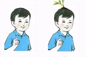 英雄联盟推荐半肉皎月？胜率极高？主播攻略？图片