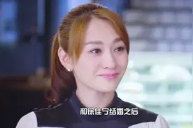 李小冉和丈夫亲密牵手，小腹凸起孕肚明显，夫妻同框被吐槽像父女视频封面