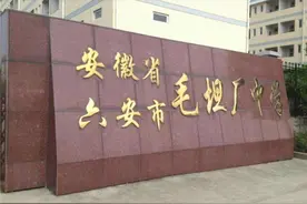 高考工厂毛坦厂万象：有人开保时捷来租房，吃喝住洗全包一年三万图片