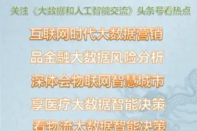 Linux的shell脚本编程详细总结图片