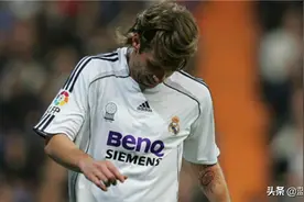 足坛十大经典球衣广告：赞助皇马亏到破产，巴萨作清流倒贴钱图片