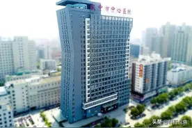 汉中市主要医院图片