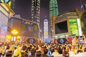 学党史 明真相 | 关于解放碑，你了解多少？图片