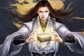 完美世界，遮天，圣墟，所谓的轮回原来是这样的图片