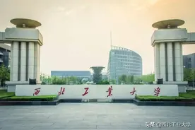 我校光学工程博士生荣获2019年度王大珩光学奖高校学生光学奖图片