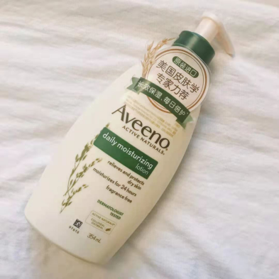 哪一款娇韵诗的身体乳瘦肚子