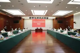 燕山石化与北汽集团签约合作推广氢能应用图片
