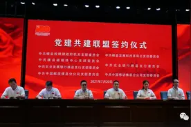 横县：唱响党建引领“主旋律”，构筑党建工作新阵地图片