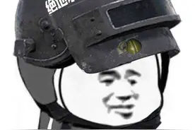 道路千万条 骑车要戴盔，头盔表情包来一波图片