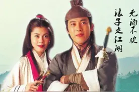 达难兼济天下，穷亦不能独善其身，《笑傲江湖》告诉你真实的原因图片