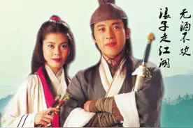 达难兼济天下，穷亦不能独善其身，《笑傲江湖》告诉你真实的原因图片