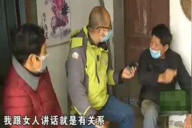 68岁大妈跟小5岁男友同居10年不领证，现要分手：从来没当家作主图片