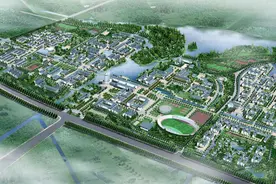 总投资35亿！常德要建全国一流大学，办学规模1.5万人图片