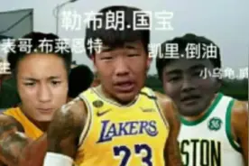 快手400多万网红（国宝）跟粉丝打架被警察抓走图片