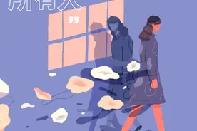 天天找我聊天，你是不是喜欢我？图片