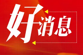 支持！沈阳将修缮怀远门等14项重点建筑图片