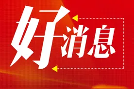 支持！沈阳将修缮怀远门等14项重点建筑图片