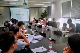 特房滨海公司组织召开“特房·银溪墅府”项目C6地块交房工作部署会议图片