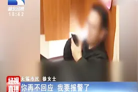 男子霸占商场母婴室，面对被劝离开不为所动，一听要报警就走了视频封面