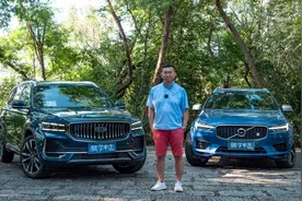 全面测评吉利星越L：15万的吉利，真能开出40万沃尔沃XC60质感？图片