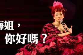 梅艳芳去世17周年，兄长梅启明现身拜祭，梅妈临时缺席令人担忧图片