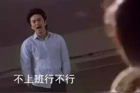 【警惕】谈个恋爱被骗7万多……图片