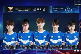 王者荣耀：eStar贡献名场面！关羽一秀四，Alan崩溃暗示没人要？图片