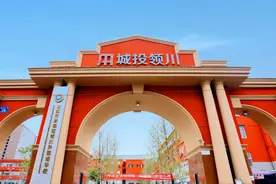 武侯领川1000余颗童心，在灯的大海里，向妈妈献礼图片