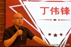 用分时图操作的期货强人图片