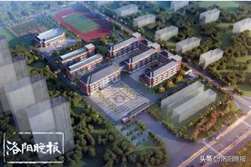 洛阳市二外高新分校8月底前竣工图片
