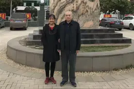 可敬可亲的三舅图片