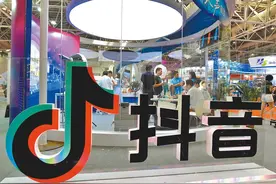 大陆流行文化改变台湾新一代风气：“天然独”退潮，“抖音世代”抬头？图片