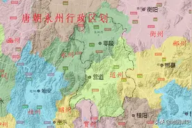 湖南永州行政区划史，江永为永州首县，永州道县曾并立图片