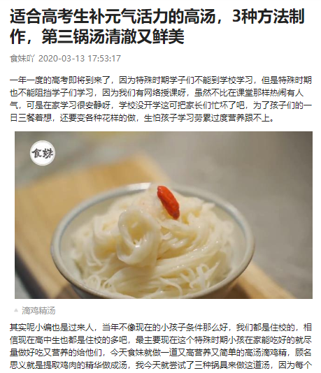 课代表干货笔记|为什么我的作业总得不了满分？评分标准大公开！