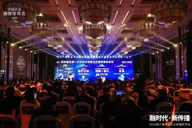 刘化龙：积厚成器，打造受人尊敬的世界一流品牌图片