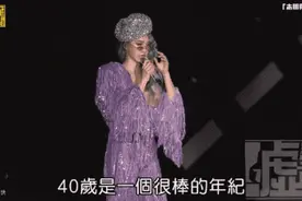 蔡依林：40岁，真的feel damn good图片