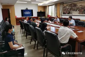 昌平区出租车司机请注意！以后计价器检定更方便了图片