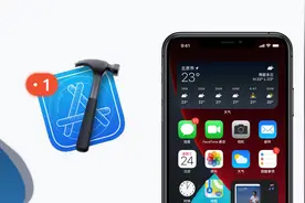 「iBeta 体验报告」iOS 14 Beta 1 发布，88 条改进大汇总图片